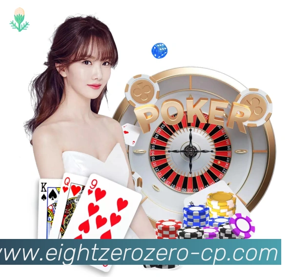 800棋牌官网荣誉